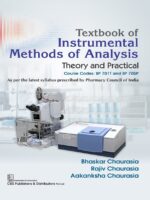 Textbook of Instrumental Methods of Analysis: B Pharmacy Guide — ebook cover