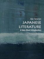 Japanese Literature: A Very Short Introduction